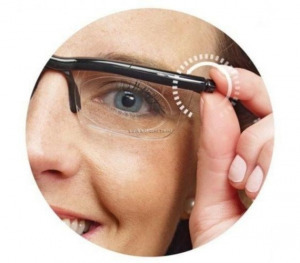 Dial vision állítható dioptriás szemüveg