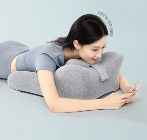 ErgoRelax többfunkciós támaszpárna / hason fekvő párna fejrésszel