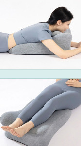 ErgoRelax többfunkciós támaszpárna / hason fekvő párna fejrésszel