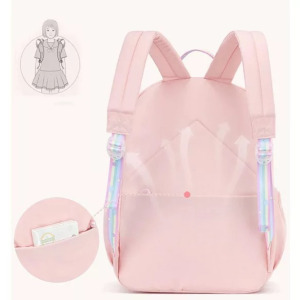 Gyerek hátizsák, rózsaszín S