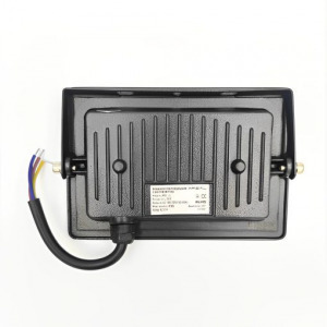 2 darab Areal LED reflektor, mozgásérzékelővel 20W
