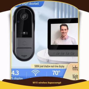 Vezetéknélküli videós kapucsengő, 4.3