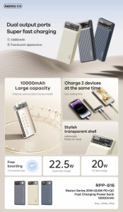 Remax Powerbank, 10000mAh, külső akkumulátor, 22.5W, Quick Charge, bézs