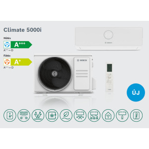 Bosch Climate 5000i-Set 35 E Inverteres Split Klíma 3,6 kW
