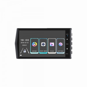 REC T680 Autós fedélzeti kamera,tolatókamerával HDMI kimenettel 4 colos kijelzővel