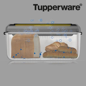 Tupperware Breadsmart Large kompakt kenyértartó nagy kivitel