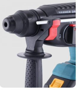 HammerDrill Professionalis akkumulátoros ütvefúrógép