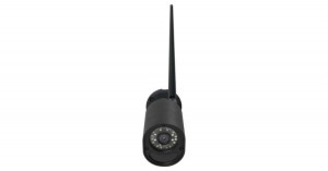 Motorola Focus72b kültéri intelligens biztonsági kamera