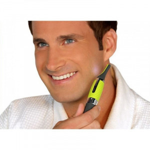 Multifunkciós arcszőrzet vágó