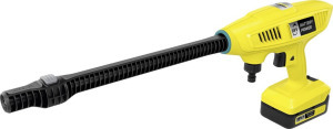Bingoo Tools magasnyomású mosó 2db 48V akkumulátor BG-0048