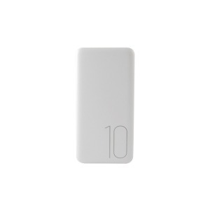 Usams PB7 Dual Powerbank 10000 mAh külső akkumulátor 2 USB bemenettel és 1 mikro USB bemenettel